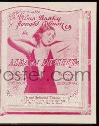 1x197 TWO LOVERS Uruguayan herald '28 different images of Ronald Colman & pretty Vilma Banky!