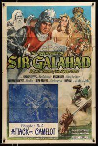 1y023 ADVENTURES OF SIR GALAHAD chapter 4 1sh '49 George Reeves, serial, Attack on Camelot!