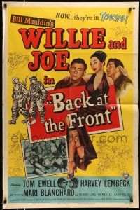1y056 BACK AT THE FRONT 1sh '52 the hilarious G.I.s Tom Ewell & Harvey Lembeck are back!