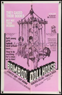 1y082 BIG DOLL HOUSE 1sh R80 artwork of Pam Grier whose body was caged, but not her desires!