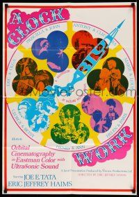 1y178 CLOCKWORK BLUE 1sh '70s Joe E. Tata, dazzling historic sex, parody title!
