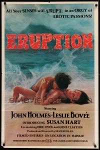1y261 ERUPTION 1sh '77 John Holmes, art of sexy couple making out on beach!