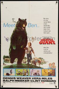 1y340 GENTLE GIANT 1sh '67 Dennis Weaver, great full-length art of boy with big grizzly bear!