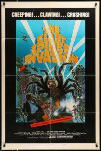 1y349 GIANT SPIDER INVASION style B 1sh '75 art of really big bug terrorizing city by Brunner!