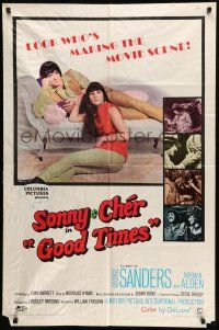 1y364 GOOD TIMES 1sh '67 first William Friedkin, great image of young Sonny & Cher on couch!