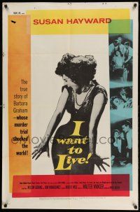 1y449 I WANT TO LIVE 1sh '58 Susan Hayward as Barbara Graham in the gas chamber!