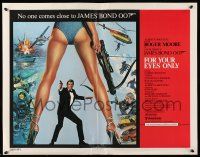 1z670 FOR YOUR EYES ONLY int'l 1/2sh '81 no one comes close to Roger Moore as James Bond 007!