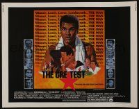 1z687 GREATEST 1/2sh '77 cool art of heavyweight boxing champ Muhammad Ali by Robert Tanenbaum!
