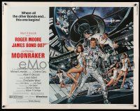 1z770 MOONRAKER 1/2sh '79 art of Moore as Bond & sexy Lois Chiles by Goozee!