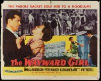 1z952 WAYWARD GIRL style B 1/2sh '57 great images of bad girls & fighting in prison!