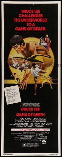 1z152 GAME OF DEATH insert '79 Bruce Lee, Kareem Abdul Jabbar, cool Bob Gleason kung fu art!