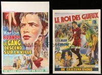 2a147 LOT OF 3 FOLDED REPRO BELGIAN POSTERS '90s The Wild One, If I Were King & more!