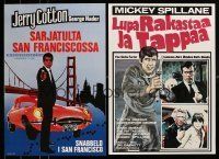 2a156 LOT OF 21 UNFOLDED AND FOLDED FINNISH POSTERS '70s-80s images from a variety of movies!
