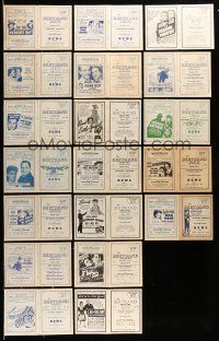 2a212 LOT OF 38 BERTRAND THEATER LOCAL THEATER PROGRAMS '40s each with an entire month of movies!