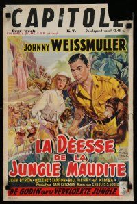 2b045 JUNGLE MOON MEN Belgian '55 Johnny Weissmuller as himself with Jean Byron & Kimba the chimp!