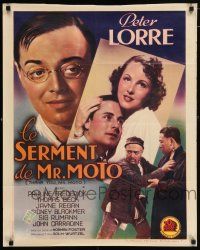 2b047 THANK YOU MR. MOTO pre-war Belgian '38 different images of Asian detective Peter Lorre!