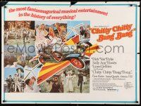 2b594 CHITTY CHITTY BANG BANG British quad '69 Dick Van Dyke, Sally Ann Howes, flying car!