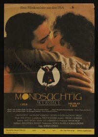 2b018 MOONSTRUCK East German 11x17 '87 Nicholas Cage, Olympia Dukakis, Cher in front of NYC!