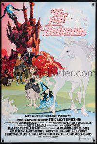 2b579 LAST UNICORN English 1sh '82 cool fantasy artwork of unicorn & giant flaming bull!