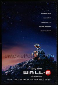 2b583 WALL-E advance DS 1sh '08 Walt Disney, Pixar CG, robots, Best Animated Film!