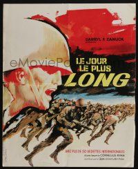 2b545 LONGEST DAY French 17x21 '62 incredible completely different art by Vanni Tealdi!