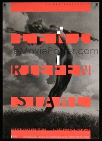 2b186 LENI RIEFENSTAHL RETROSPECTIVE German film festival poster '98 cool nude of director!