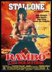 2b197 RAMBO FIRST BLOOD PART II German '85 no man, no law, no war can stop Sylvester Stallone!