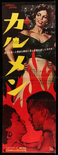 2b383 CARMEN JONES Japanese 2p '54 Otto Preminger, sexy Dorothy Dandridge, Saul Bass title design!