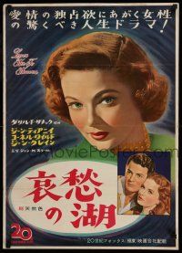 2b424 LEAVE HER TO HEAVEN Japanese 1953 sexy Gene Tierney, Cornel Wilde, pretty Jeanne Crain!