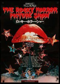 2b437 ROCKY HORROR PICTURE SHOW Japanese R88 classic close up lips image + star portraits!