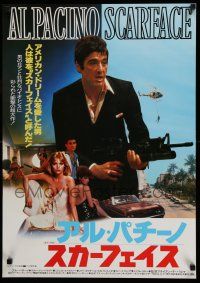 2b439 SCARFACE Japanese '83 Al Pacino, De Palma, Stone, cool blue & red title design!