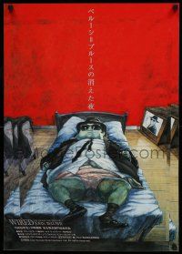 2b455 WIRED Japanese '89 John Belushi Biography, cool art of Michael Chiklis as Blues Brother!