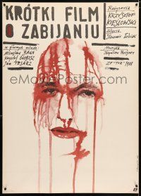 2b840 SHORT FILM ABOUT KILLING Polish 27x37 '88 Krotki film o zabijaniu, Andrzej Pagowski artwork!
