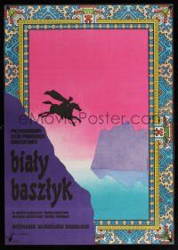 2b702 BELYY BASHLYK Polish 23x33 '76 cool artwork with man on horse by A. Krzysztoforski!