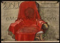 2b285 AREA Ukrainian 23x32 '89 cool different art of chair covered in red cloth by Shostya!