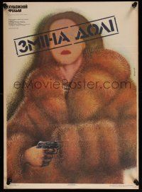 2b290 CHANGE OF FORTUNE Russian 24x34 '87 cool different art of woman in fur holding gun by Viter!