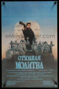 2b314 PRAYER FOR THE DYING Russian 22x34 '91 Mickey Rourke, Bob Hoskins, Alan Bates, different!