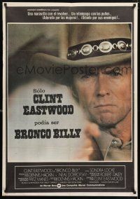 2b245 BRONCO BILLY Spanish '80 Clint Eastwood directs and stars, Merle Haggard, Sondra Locke!