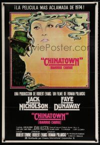 2b247 CHINATOWN South American '74 art of smoking Jack Nicholson & Faye Dunaway, Roman Polanski