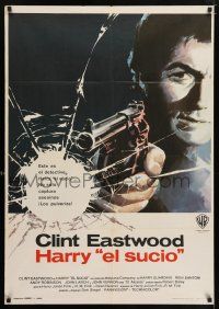 2b252 DIRTY HARRY Spanish '72 great c/u of Clint Eastwood pointing gun, Don Siegel crime classic!