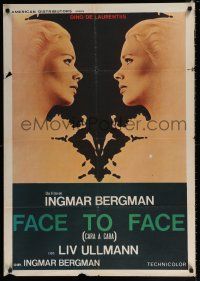 2b256 FACE TO FACE Spanish '76 Ansikte mot ansikte, directed by Ingmar Bergman, Liv Ullmann!