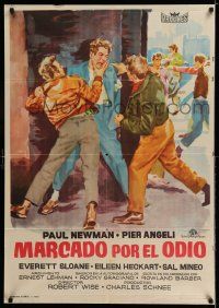 2b277 SOMEBODY UP THERE LIKES ME Spanish '61 Paul Newman as boxing champion Rocky Graziano!