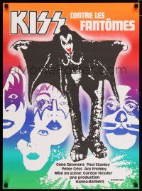 2b036 ATTACK OF THE PHANTOMS Swiss '78 cool image of KISS, Criss, Frehley, Simmons, Stanley!