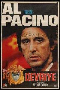 2b343 CRUISING Turkish '89 William Friedkin, undercover cop Al Pacino pretends to be gay!