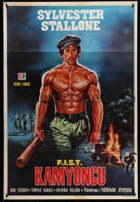 2b348 F.I.S.T. Turkish '87 great image of Sylvester Stallone & lots of angry strikers!