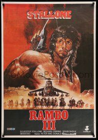 2b369 RAMBO III Turkish '89 Sylvester Stallone returns as John Rambo!
