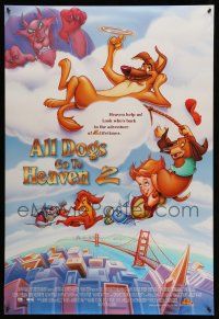 2c029 ALL DOGS GO TO HEAVEN 2 DS 1sh '96 canine cartoon, voices of Charlie Sheen & Sheena Easton!