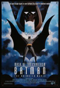 2c099 BATMAN: MASK OF THE PHANTASM DS 1sh '93 DC Comics, great art of Caped Crusader!