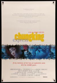 2c163 CHUNGKING EXPRESS 1sh '96 Kar Wai's Chong qing sen lin, Brigitte Lin, cool montage image!