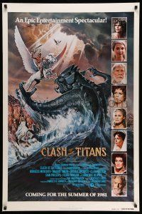 2c169 CLASH OF THE TITANS advance 1sh '81 Harryhausen, great fantasy art by Daniel Goozee!